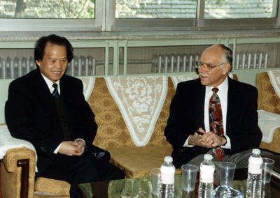 Chinese Pharmacopoeia Commission MOU Signing, Beijing (1994)