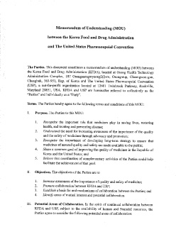 KFDA MOU English document (2012)